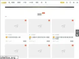 Sites similar to iaskchina.cn