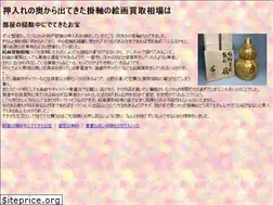 Sites similar to iasl2016.org