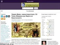Sites similar to iasnovidstvo.com