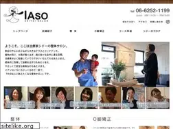 Sites similar to iaso-osaka.com
