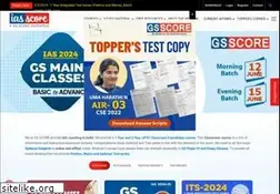 Sites similar to iasscore.in