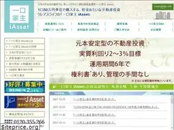 Sites similar to iasset.tokyo