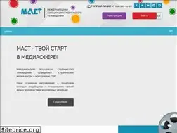 Sites similar to iast.pro
