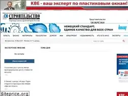 Sites similar to iastr.ru