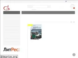 Sites similar to iasv.ru