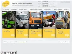Sites similar to iat.org.ua