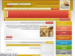 Sites similar to iatcd.com