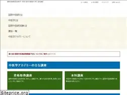 Sites similar to iatcm.com