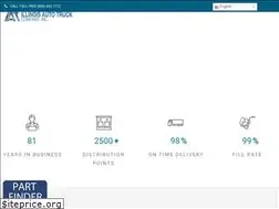 Sites similar to iatcoinc.com