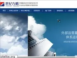 Sites similar to iatfms.com