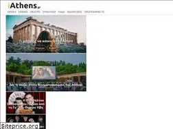 Sites similar to iathens.gr