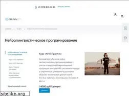 Sites similar to iatnlp.ru