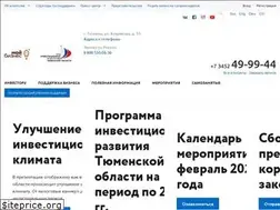 Sites similar to iato.ru