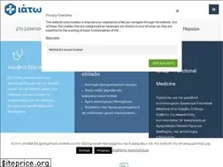 Sites similar to iator.net