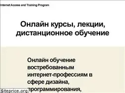 Sites similar to iatp.by