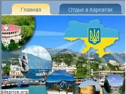 Sites similar to iatp.org.ua