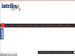 Sites similar to iatrikanea.gr