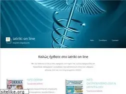 Sites similar to iatrikionline.gr