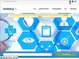 Sites similar to iatrobook.gr