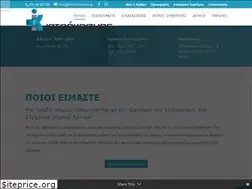 Sites similar to iatrocosmos.gr