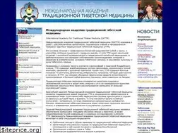 Sites similar to iattm.ru