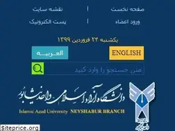 Sites similar to iau-neyshabur.ac.ir