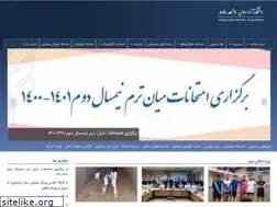 Sites similar to iau-saveh.ac.ir