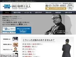 Sites similar to iau.tokyo