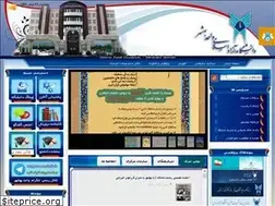 Sites similar to iaubeh.ac.ir
