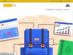 Sites similar to iaucareerschool.com