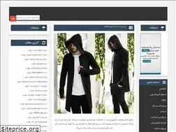 Sites similar to iaugarmsar.ir