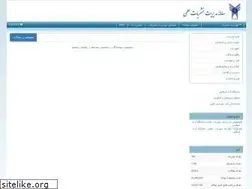 Sites similar to iaujournals.ir