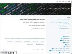 Sites similar to iaumbargh.blogsky.com
