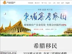 Sites similar to iaumeca.com