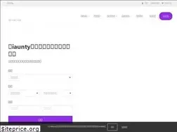 Sites similar to iaunty.com