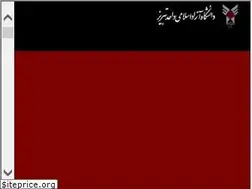 Sites similar to iaut.ac.ir