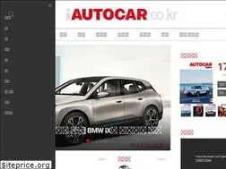 Sites similar to iautocar.co.kr