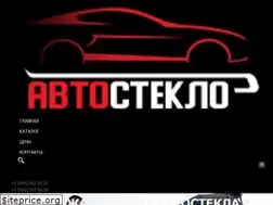 Sites similar to iautoglass.ru