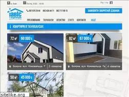 Sites similar to iavis.com