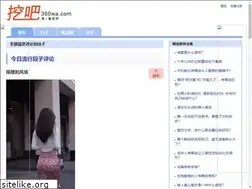 Sites similar to iaylive.com