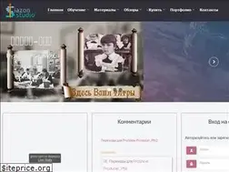 Sites similar to iazon-studio.ru