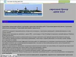 Sites similar to ib-apostle.narod.ru