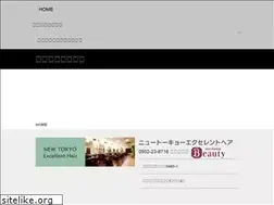 Sites similar to ib-beauty.net