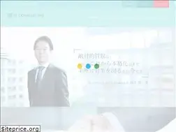 Sites similar to ib-consulting.jp