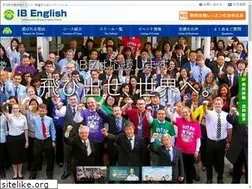 Sites similar to ib-english.com