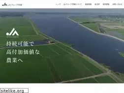 Sites similar to ib-ja.or.jp