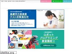 Sites similar to ib-leaders.jp