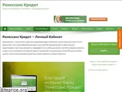 Sites similar to ib-rencredit.ru