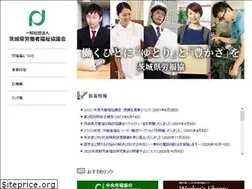 Sites similar to ib-rofuku.or.jp