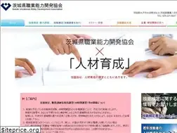 Sites similar to ib-syokkyo.com
